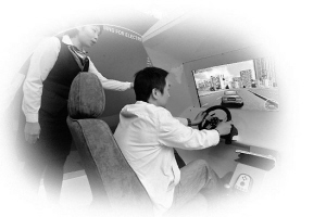 轉(zhuǎn)變:促進電力用戶雙向互動