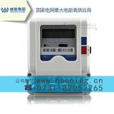威勝dds102單相電能表為什么反轉(zhuǎn)？