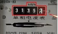 電表怎么看？機(jī)械電表讀數(shù)的方法