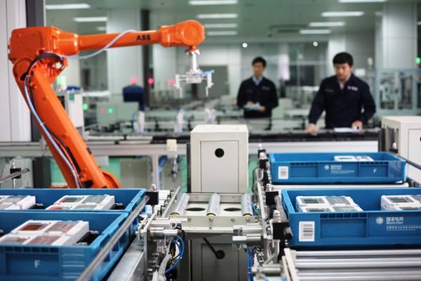 智能電表怎么看？