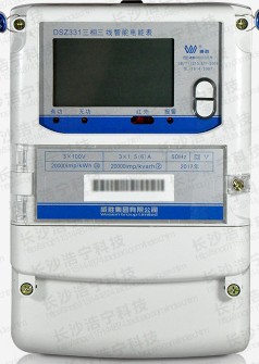 什么是智能電表?“線損”又是什么?