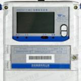 什么是智能電表?“線損”又是什么？