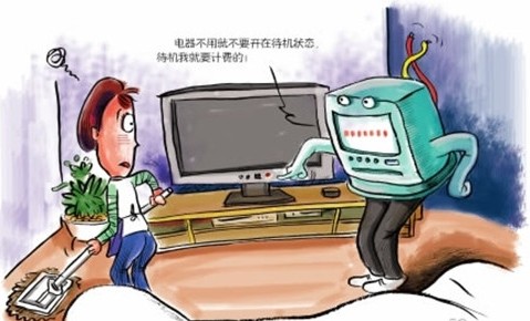 什么是智能電表？智能電表的缺陷？