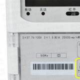三相四線電能表如何接線？以威勝DTSD341電表為例