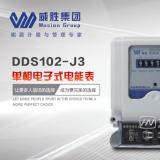 如何正確選擇電表以及電表安裝的注意事項(xiàng)？