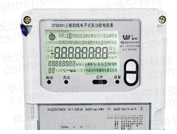 威勝電表DTSD341-U1三相四線多功能電能表要怎么看液晶屏上的符號代碼？