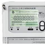 購買威勝電表DSZ331三相三線智能電能表要學(xué)會(huì)看的液晶屏顯示代碼含義