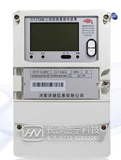 許繼DTZ566三相四線智能電表怎么接線？