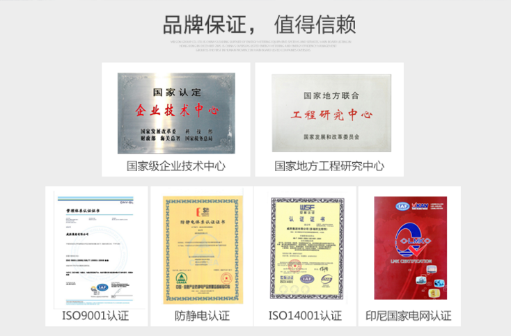 三相電與單相電的區(qū)別在哪里？