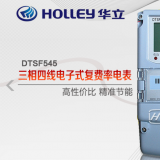 杭州華立DTSF545三相四線電子式多費(fèi)率電能表可以測尖峰平谷電量嗎？具體怎么理解呢？