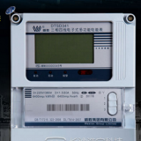 長沙威勝DTSD341-MC3三相四線多功能電能表直通式和互感式哪個(gè)更準(zhǔn)確？