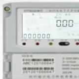 杭州海興DSSD208三相三線電子式多功能電能表怎么通過代碼查詢有無功電量？