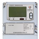 深圳浩寧達(dá)DTZ22三相四線智能電能表如何理解尖、峰、平、谷？