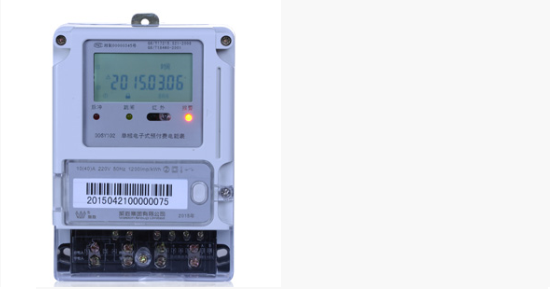 智能電表優(yōu)化公寓用電管理模式，看這里就夠了