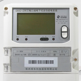 杭州炬華DSSD1296三相三線多功能電能表如何理解尖、峰、平、谷？