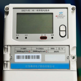 江蘇林洋DSZ71三相三線智能電能表有什么功能特點(diǎn)？
