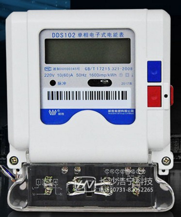 長沙威勝DDS102-T1單相電表上銘牌參數(shù)的含義是什么？