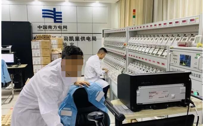 電表被投訴跑太快 供電公司:可以復(fù)檢